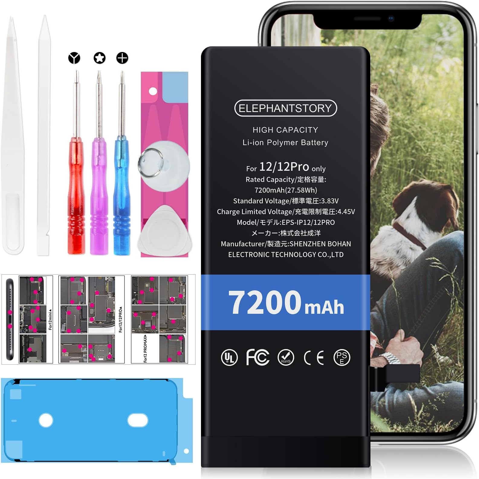 Upgraded 7200mAh Battery for iPhone 12/12PRO, New 0 Cycle Replacement Battery for iPhone 12/12PRO with Complete Repair Tool Kit and Instructions, Model A2172 A2402 A2403