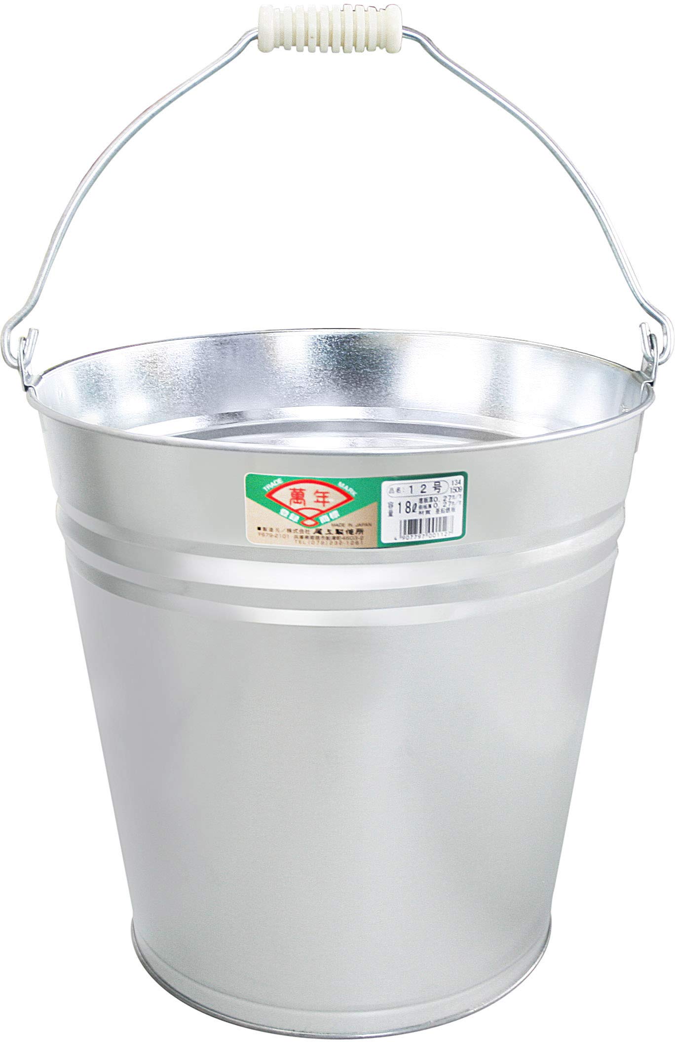 Amazon | 尾上製作所(ONOE) ホワイト じょうろ トタン散水ジョーロ 6L