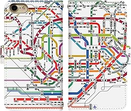 AQUOS sense4 plus SH-M16 smartphone case with belt notebook type smartphone cover di277(A) Tokyo route map mobile phone case mobile phone cover AQUOS sense4 plus AQUOS sense4 plus SH-M16 notebook diary flip smartphone cover