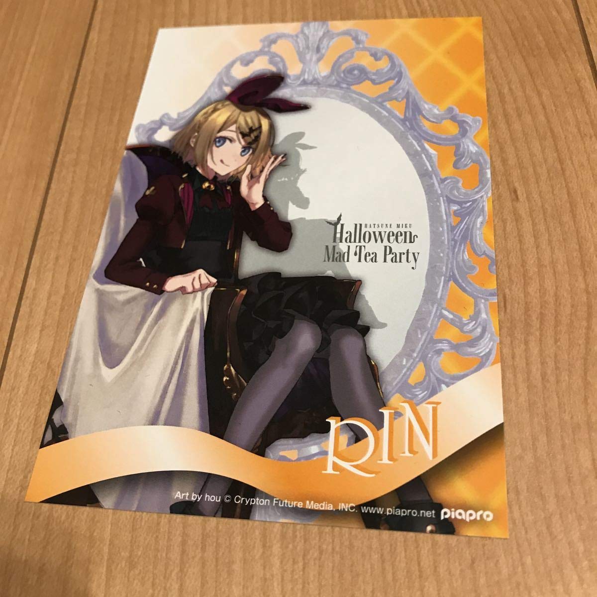 鏡音リン マルイ ハロウィン 缶バッジ