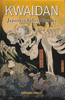 洋書 KWAIDAN by Lafcadio Hearn KWAIDAN Japanese Ghost Stories and Insect Studies: Lafcadio