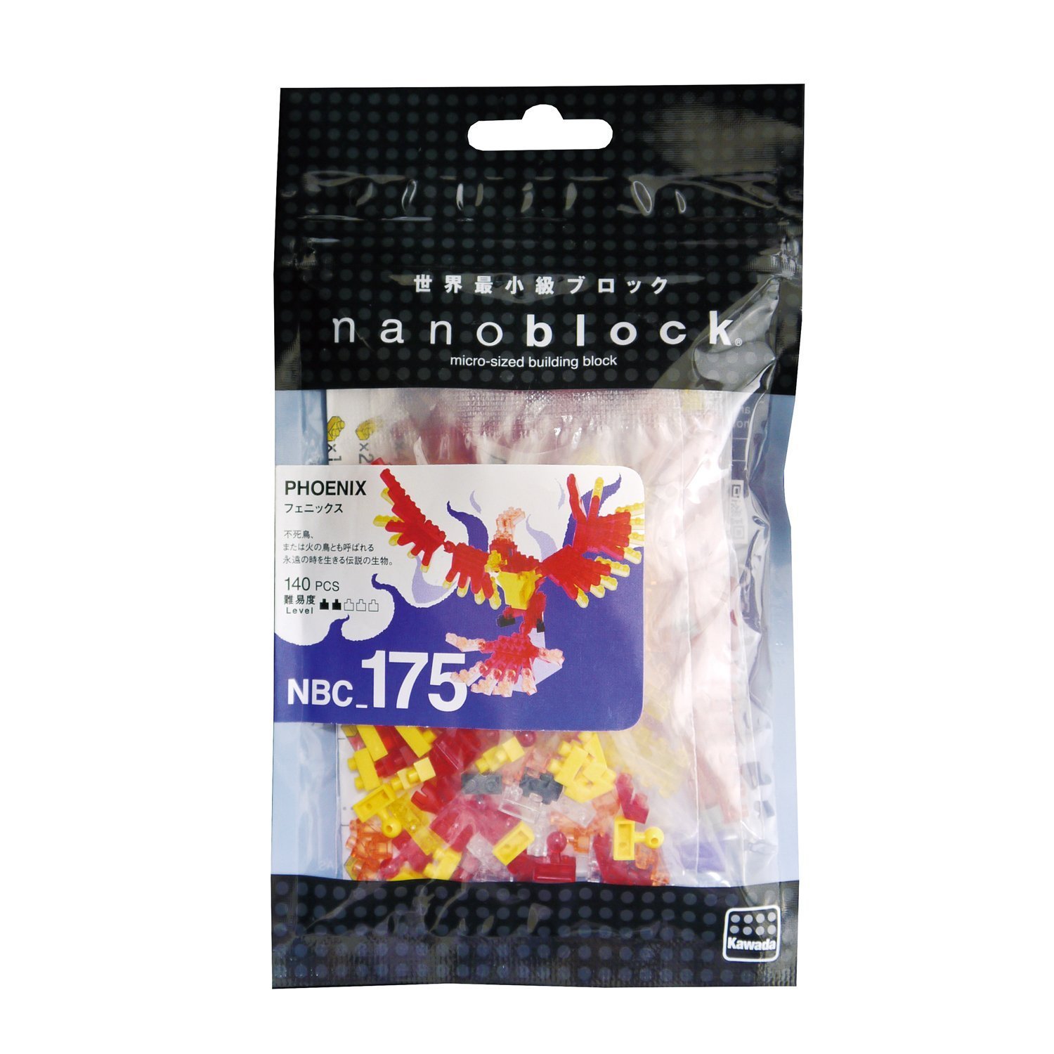 ⭐️今日消します⭐️ 限定品 ナノブロック Amazon.co.jp: nanoblock ナノブロック フェニックス NBC_175 : おもちゃ