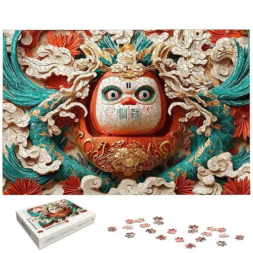 ���w �p�Y�� 1000�s�[�X ��l���� ���{ �W�O�\�[�p�Y�� �ؐ� Puzzle (75x50cm) ����������t�� �]�g�� ��l���� ��� ���� ��H�|�i Puzzle �z�[���f�R���[�V�����ɍœK�A�����ւ̃M�t�g�A�j���ւ̃M�t�g�AHome Decor