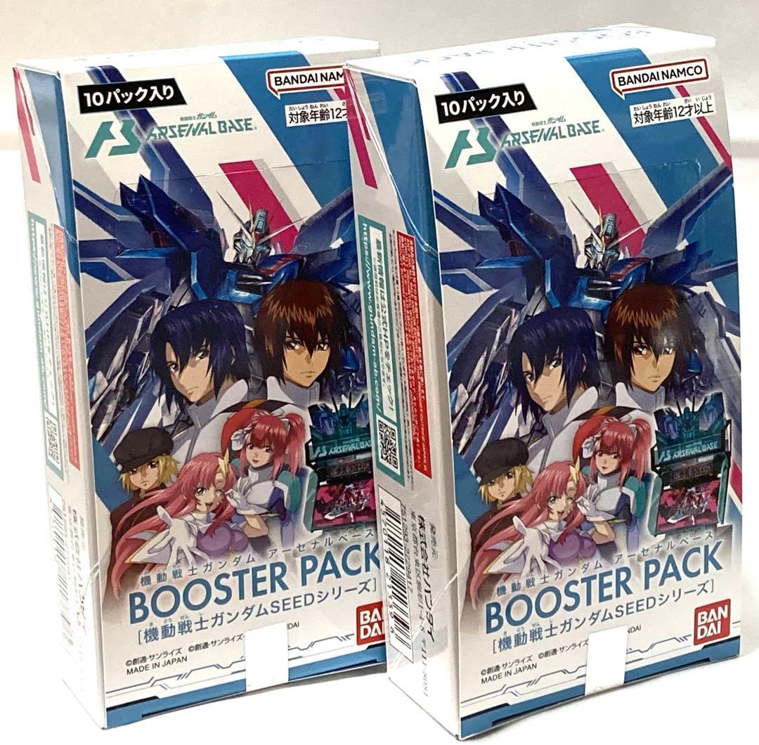 Amazon.co.jp: 2BOX GM アーセナルベース SEED ブースターパック 