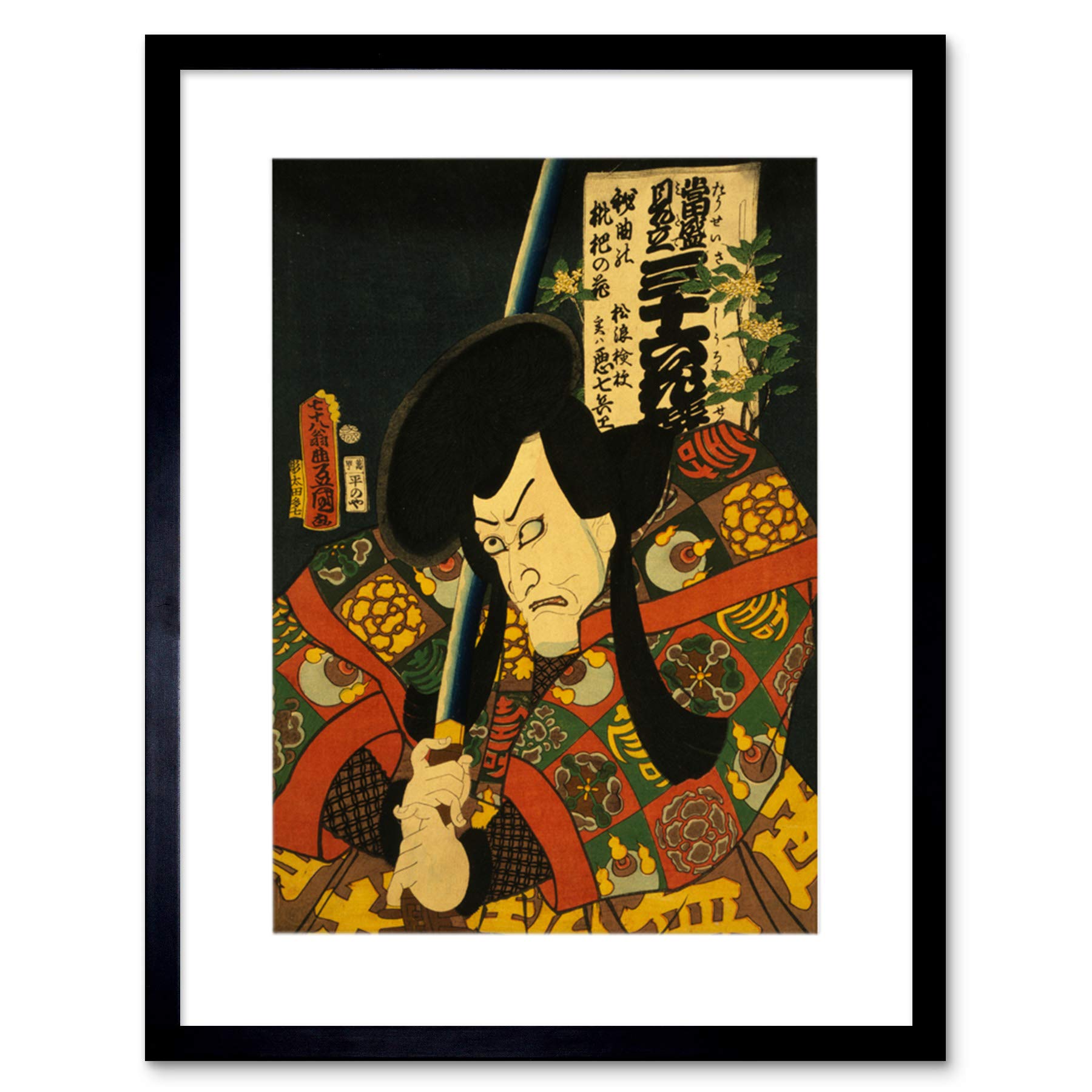 Wee Blue Coo Painting Utagawa Theatre Actor Kabuki Matsunami Kengyo Framed Wall Art Print