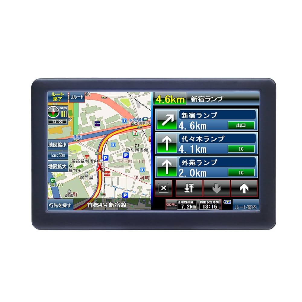 ７インチポータブルカーナビゲーション 718CdhdO0IL._AC_UL210_SR210,