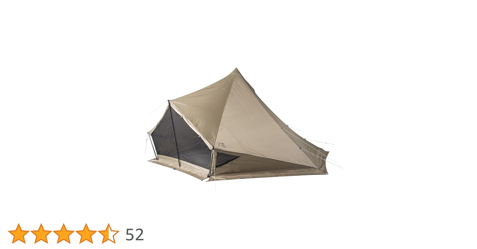 新品未使用インナー & 新品未使用サバティカルモーニンググローリー TC セット モーニンググローリーtc インナーテント付 モーニンググローリー