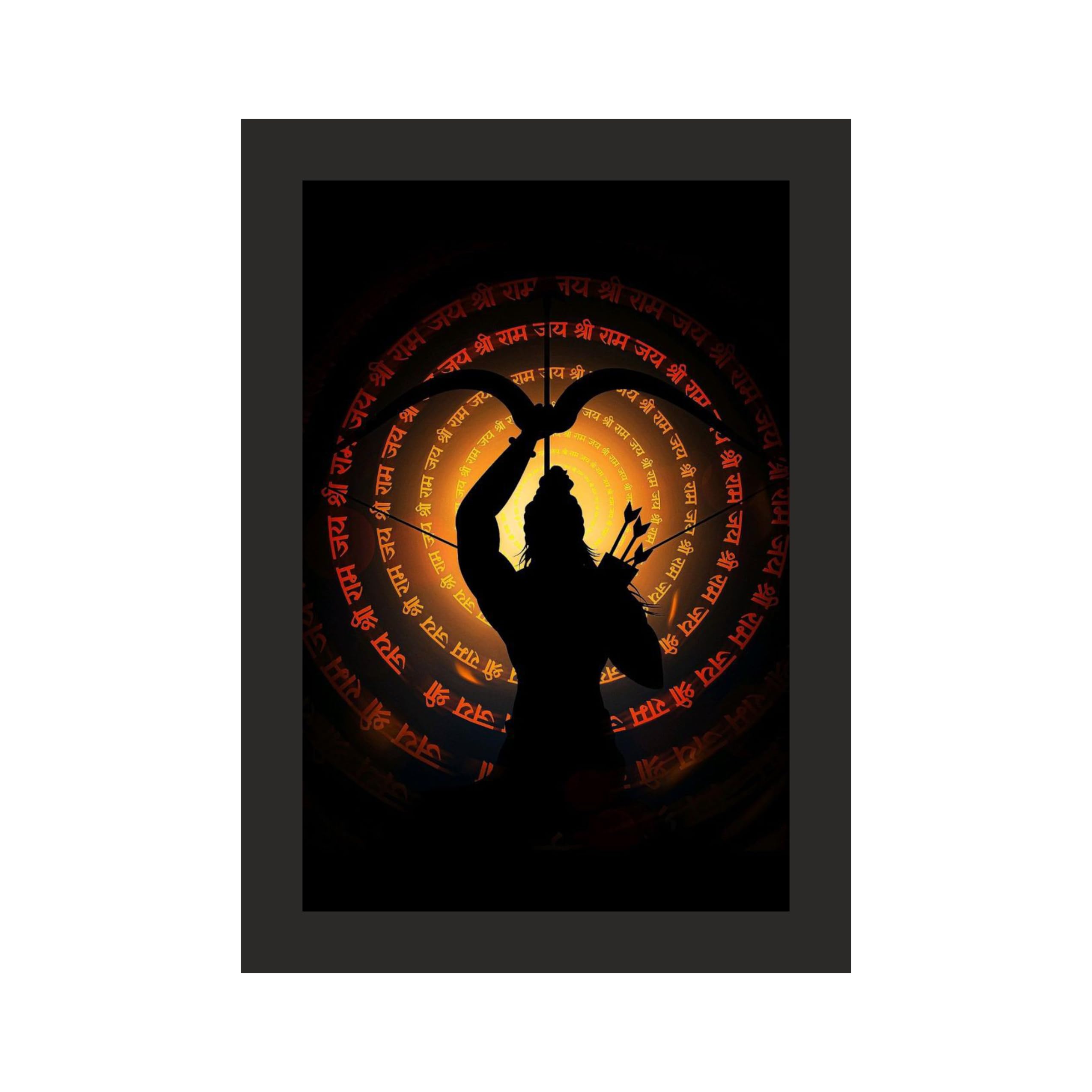 Lord Ram Silhouette Framed Art, 10x14