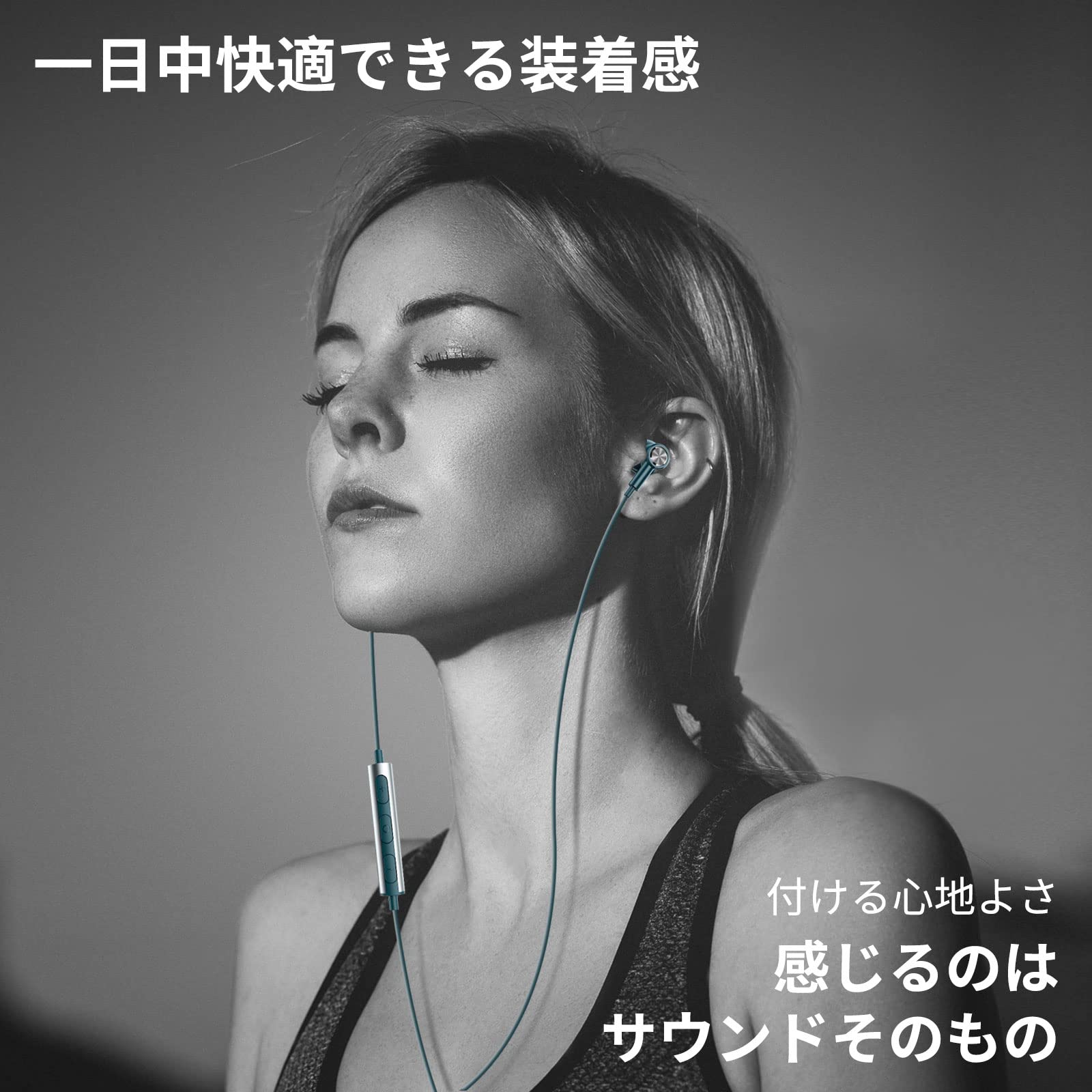 Amazon.co.jp: タイプ c イヤホン 有線 マイク付き DACチップ