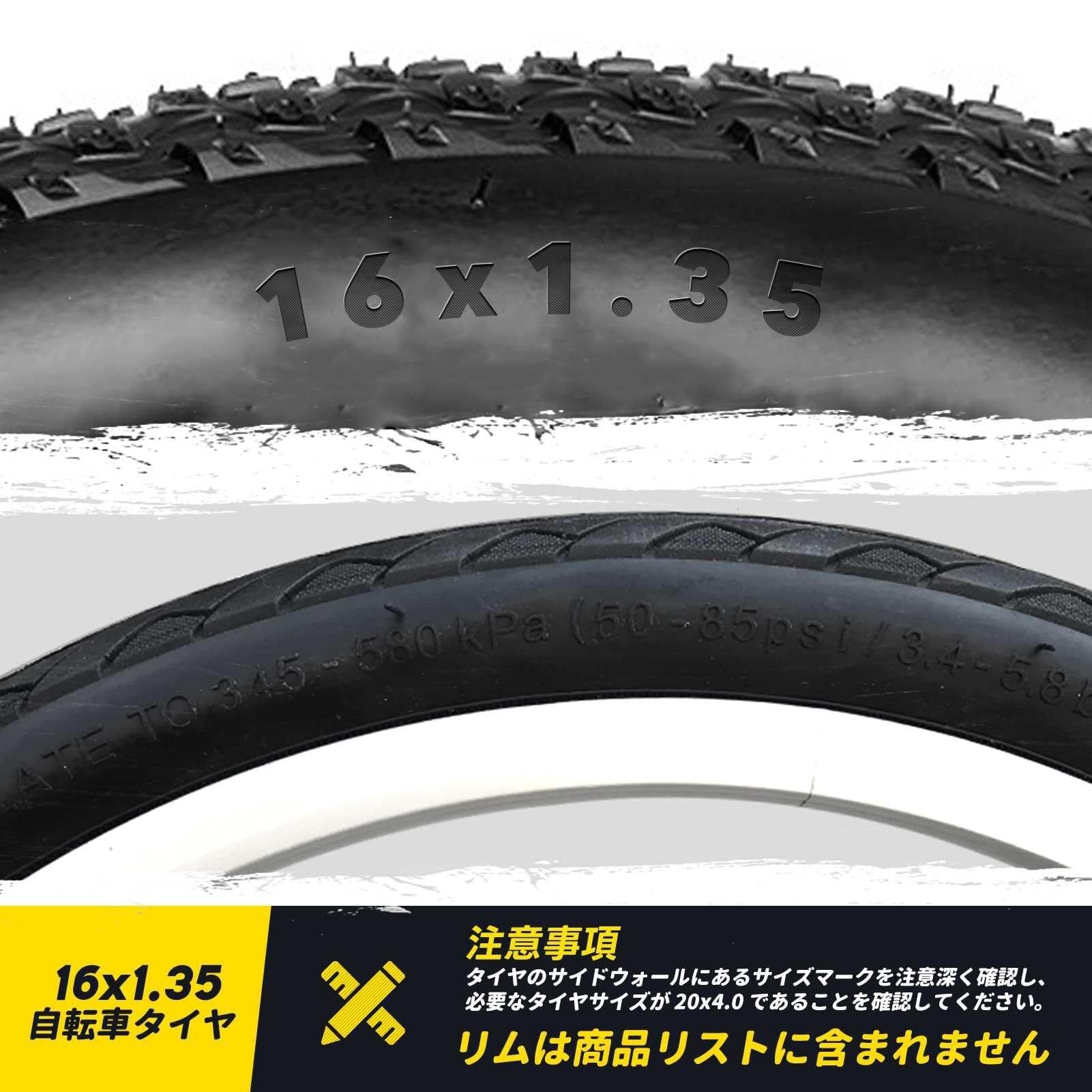2 sztuki 16x1,35 Opona Rowerowa, Opona do Roweru Składanego 16 Cali 32-305 Odporna na Przebicia Lekka 60 TPI 50-85 PSI Zamiennik dla Miastowych Jeźdźców