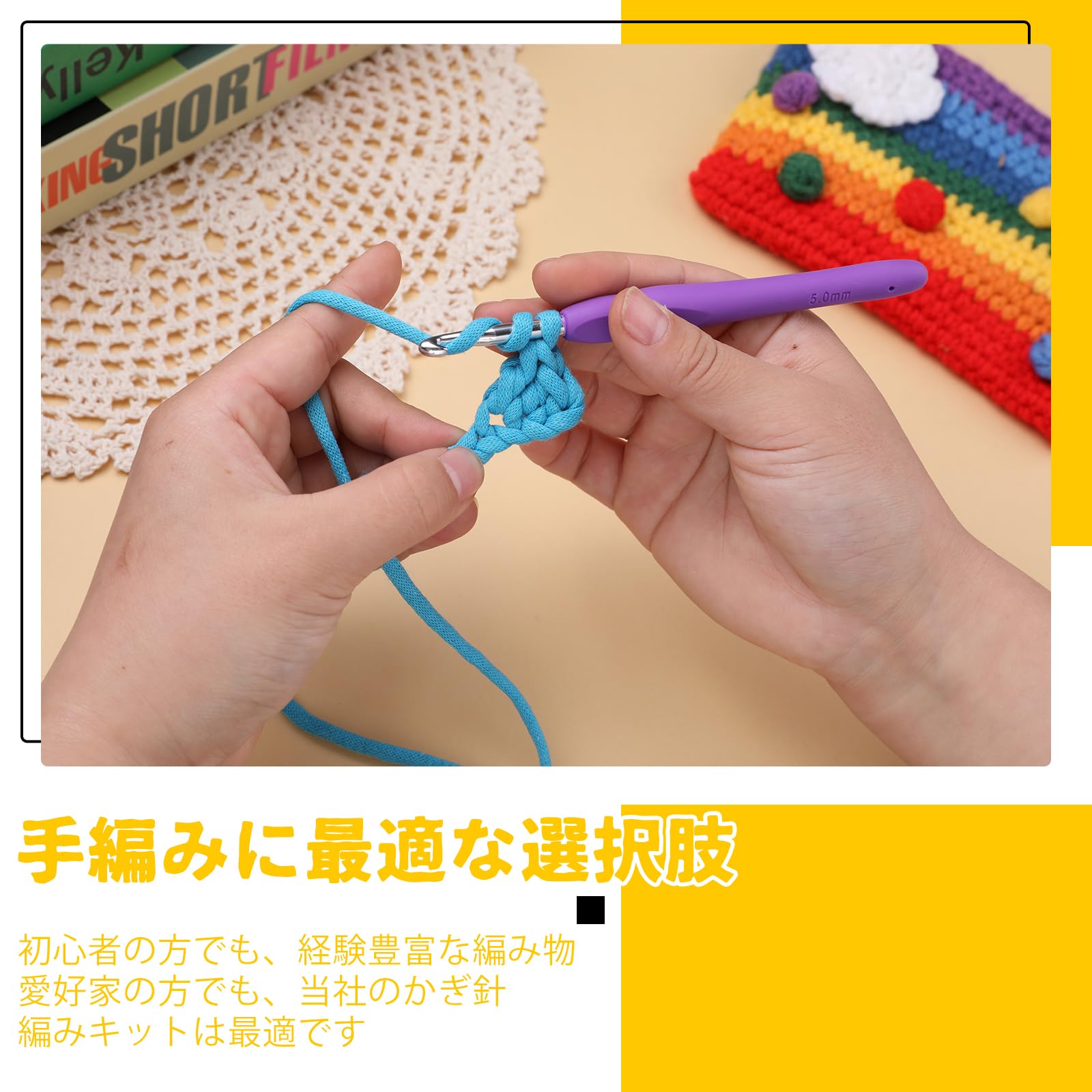 Amazon.co.jp: Dennty 38個 かぎ針セット かぎあみ キット 初心者