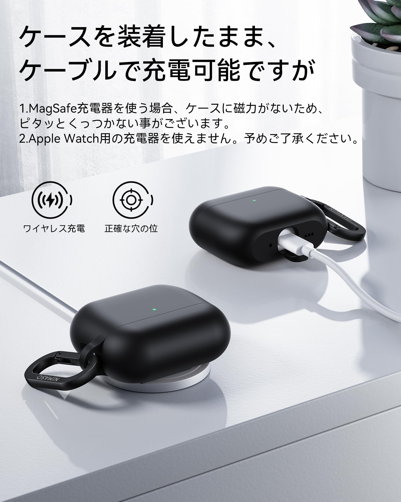 Amazon | NIMASO AirPods Pro 3 ケース 専用 えあーぼっず プロ 第3