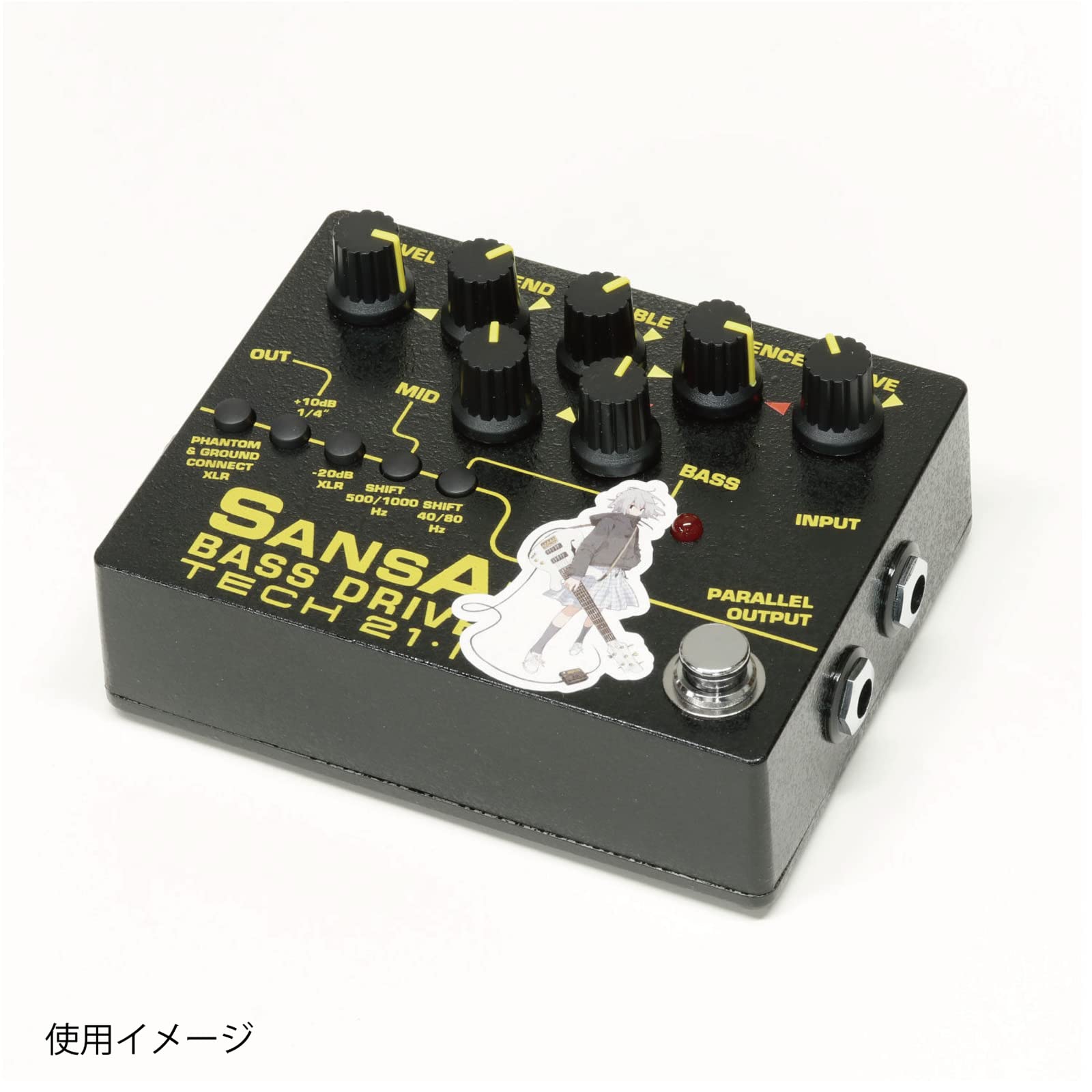 Amazon | キクタニ サンズアンプ女子高生 エフェクター マーキング