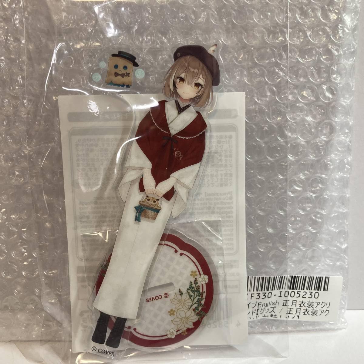 Amazon.co.jp: 七詩ムメイ 正月衣装アクリルスタンド ホロライブEN