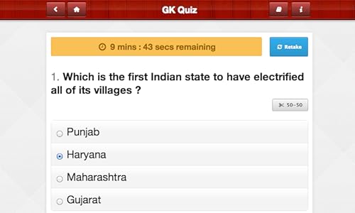 India GK Quiz