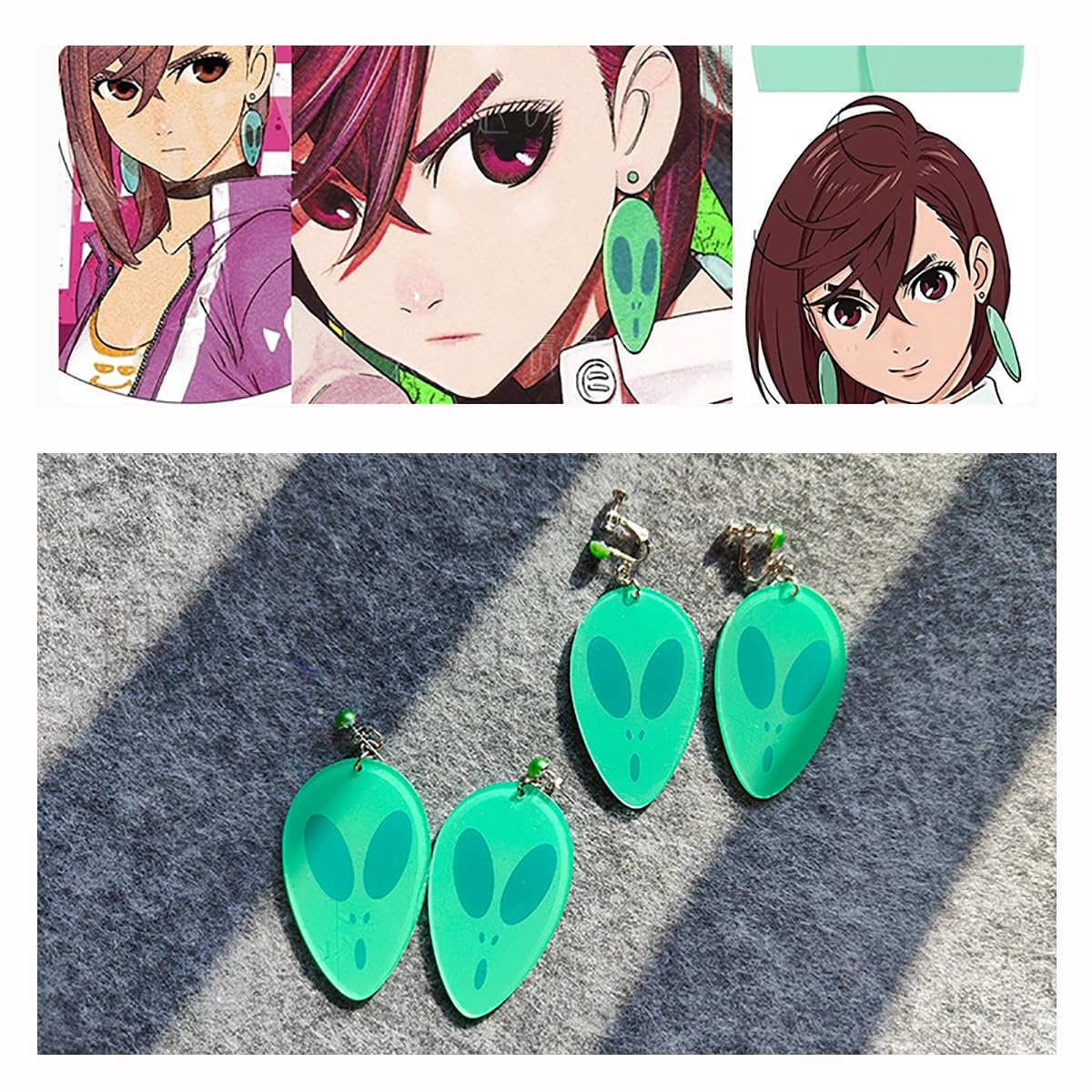 Amazon.co.jp: 綾瀬桃 コスプレ小物 モモ Cosplay道具 ダンダダン