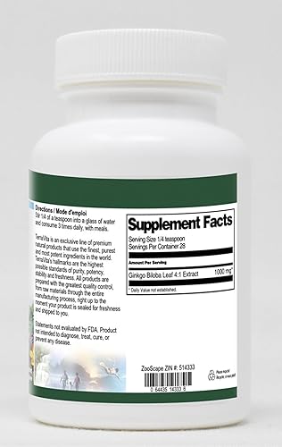 Miniatura 2 de Extra Strength Ginkgo Biloba Leaf 41 Extracto en polvo (1 oz, ZIN 514333)