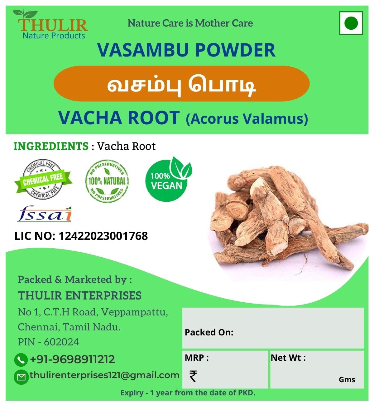 THULIR Vasambu Powder 200 Gms Acorus Calamus Vach Root Powder