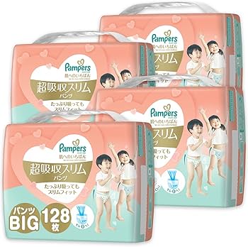 「新品未開封」パンパース 超吸収スリム ビックXL 32枚 楽天市場】パンパース 肌へのいちばん 超吸収スリムパンツ XLサイズ