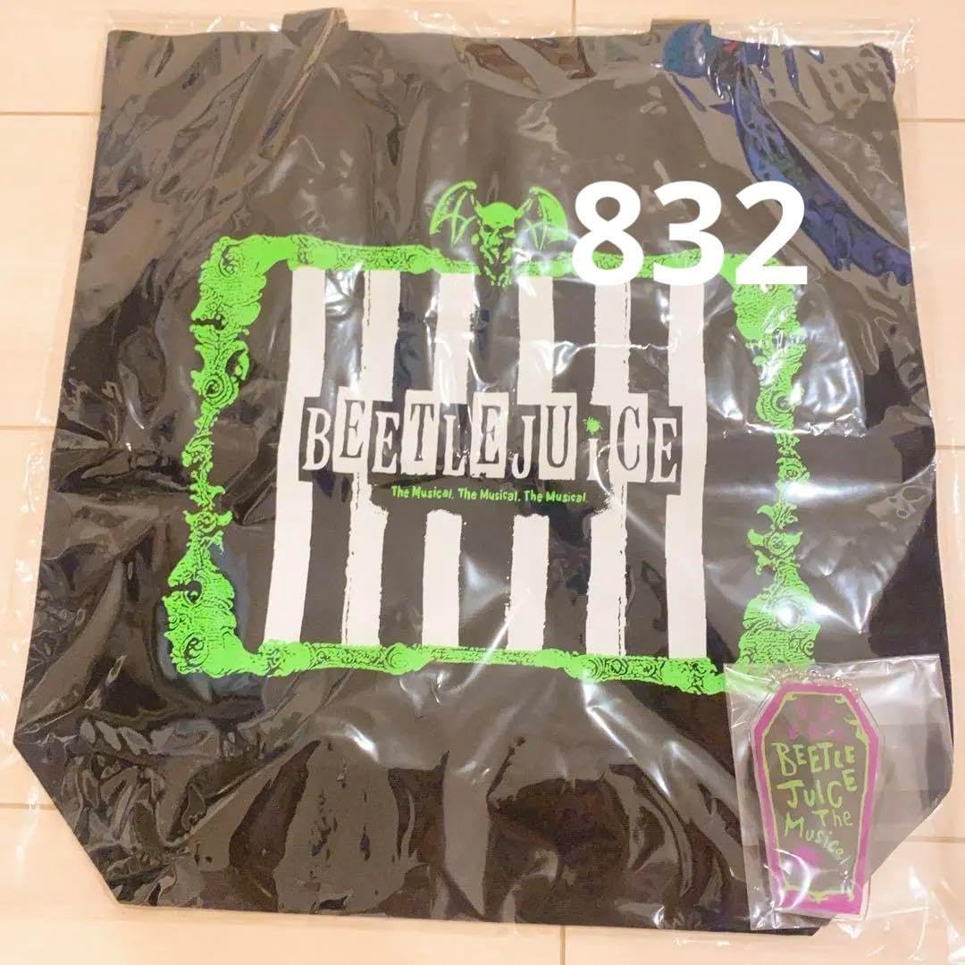 5730 佐渡相川紅孔雀石 佐渡石 佐渡錦紅石 赤石 骨董 美石 インテリア