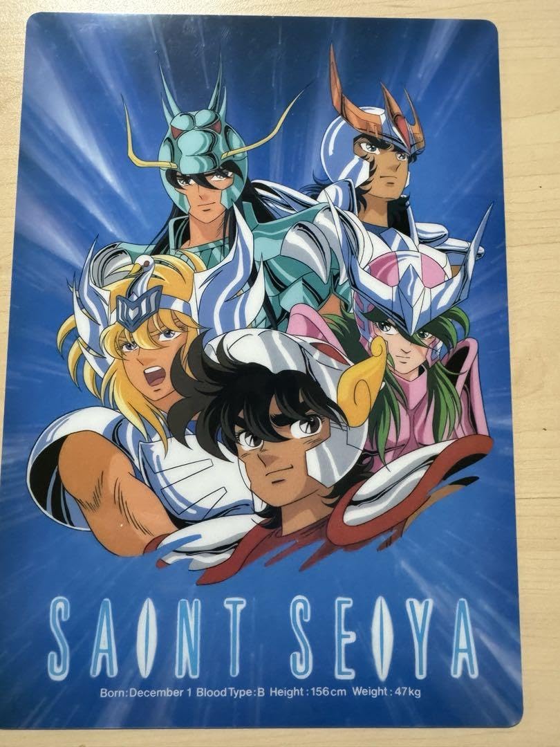 Amazon.co.jp: 当時物 聖闘士星矢 下敷き グッズ 車田正美 新 アニメ T 