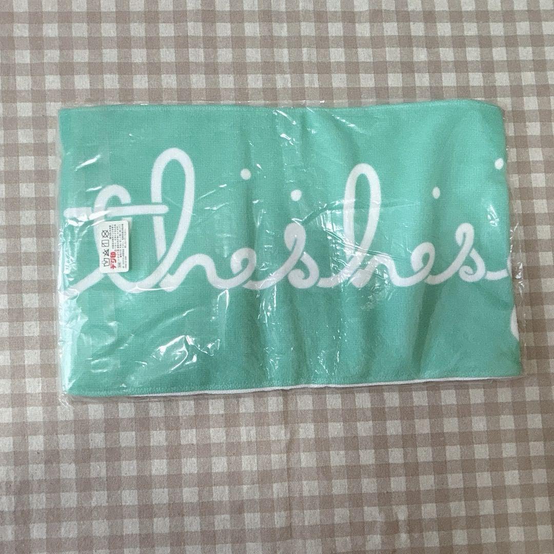 Amazon.co.jp: .・. the shes gone マフラータオル グッズ