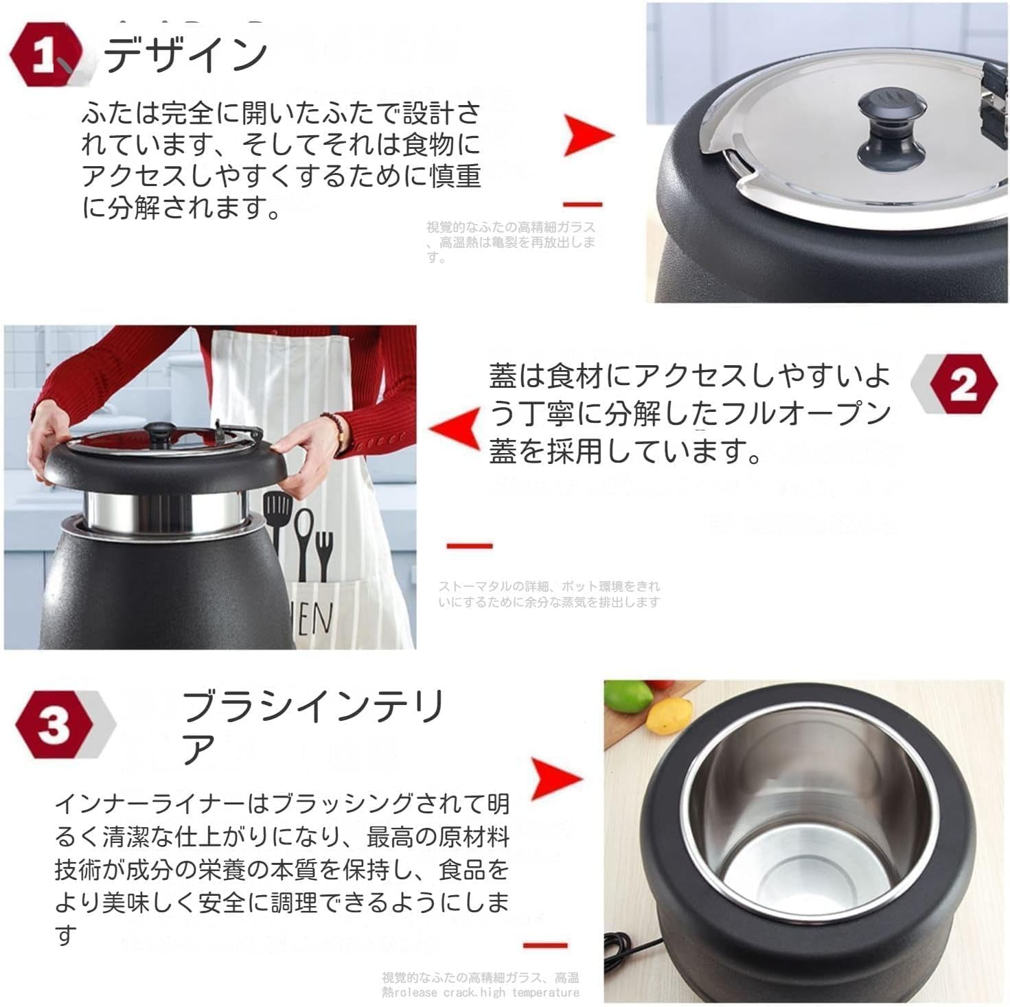業務用電気スープウォーマー Amazon | 業務用電気式スープウォーマー，温度調整10L食品用スープ釜