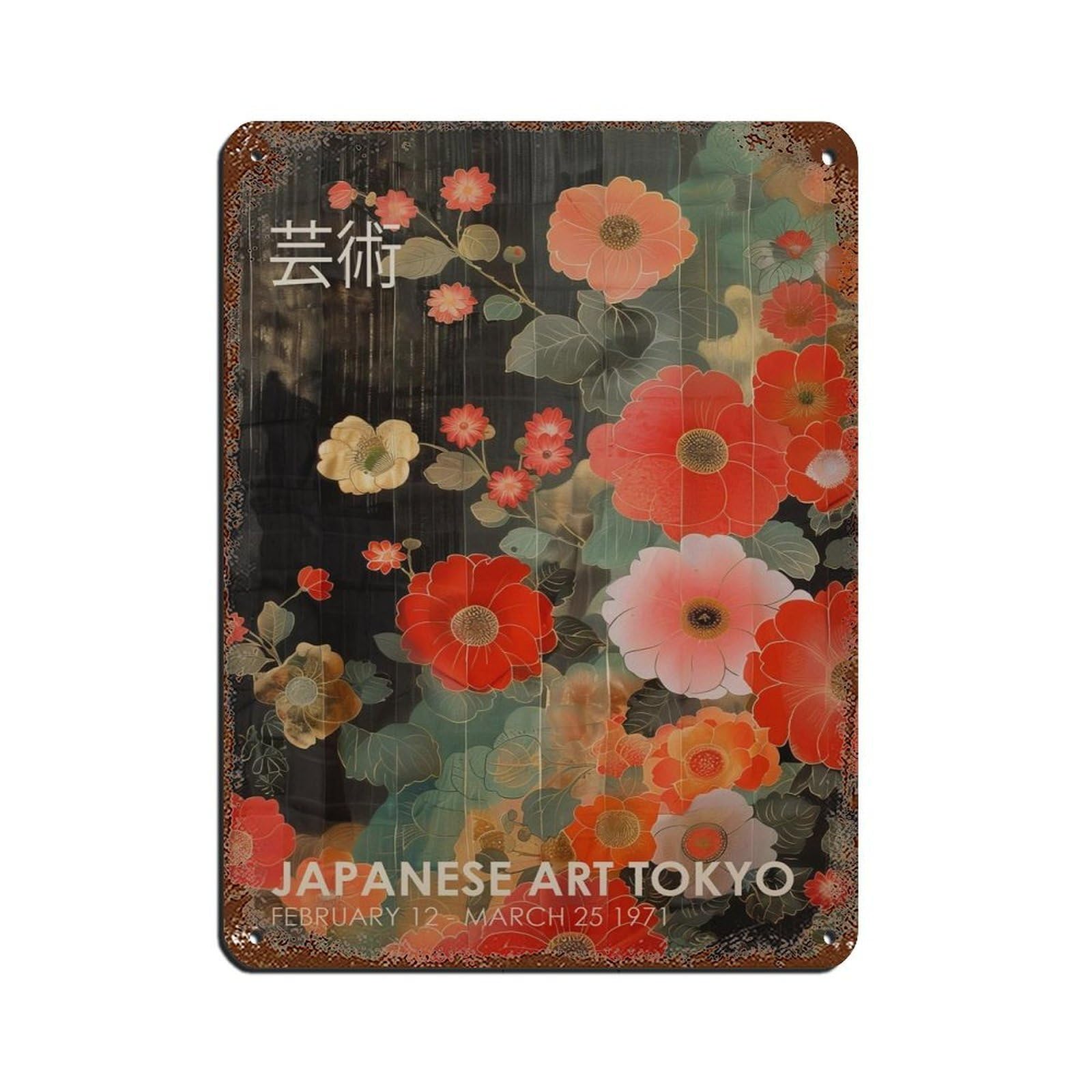 Japanese Poster, Red Japanese Decor Tin Sign Vintage Metal Pub Club Cafe Bar Home Wall Art Decoration Poster Retro 12x16inch(30x40cm)