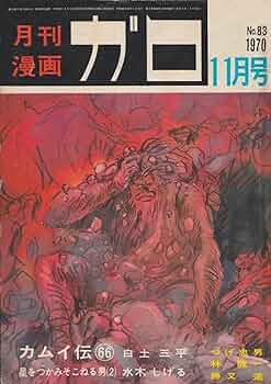 71Gszjq4MIL._AC_UF350,