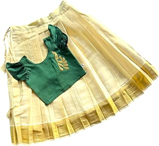 Picksparrow Baby Girls Traditional Kasavu PattuPavadai/Lehenga Set (Peacock-Tissue) Price In India