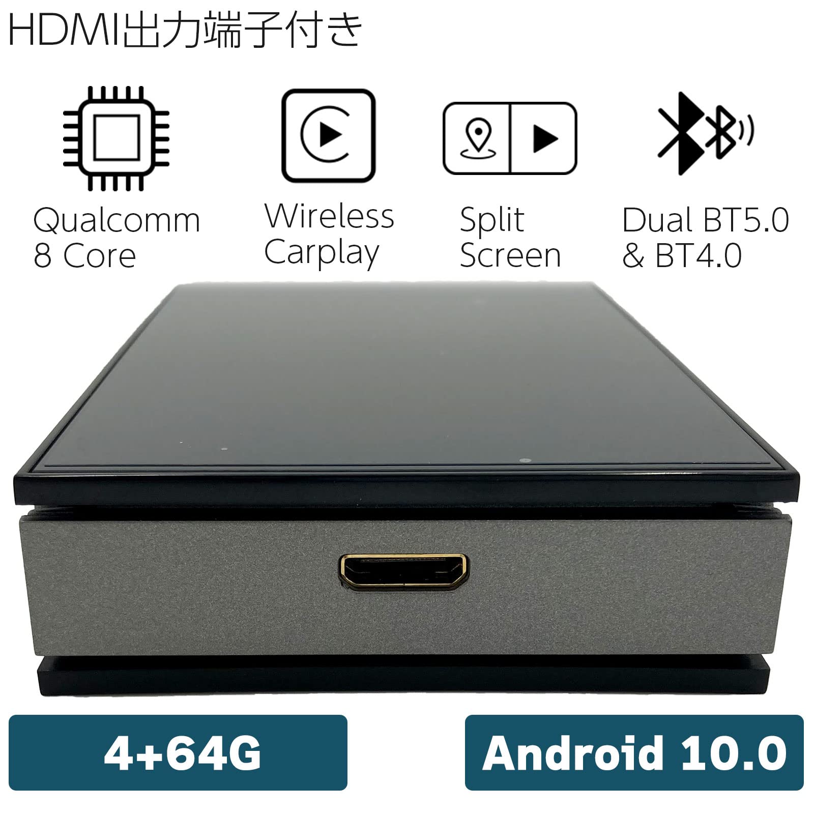 Amazon.co.jp: Carplay AI Box 4+64G Andoroid10.0 HDMI出力 SIMカード 