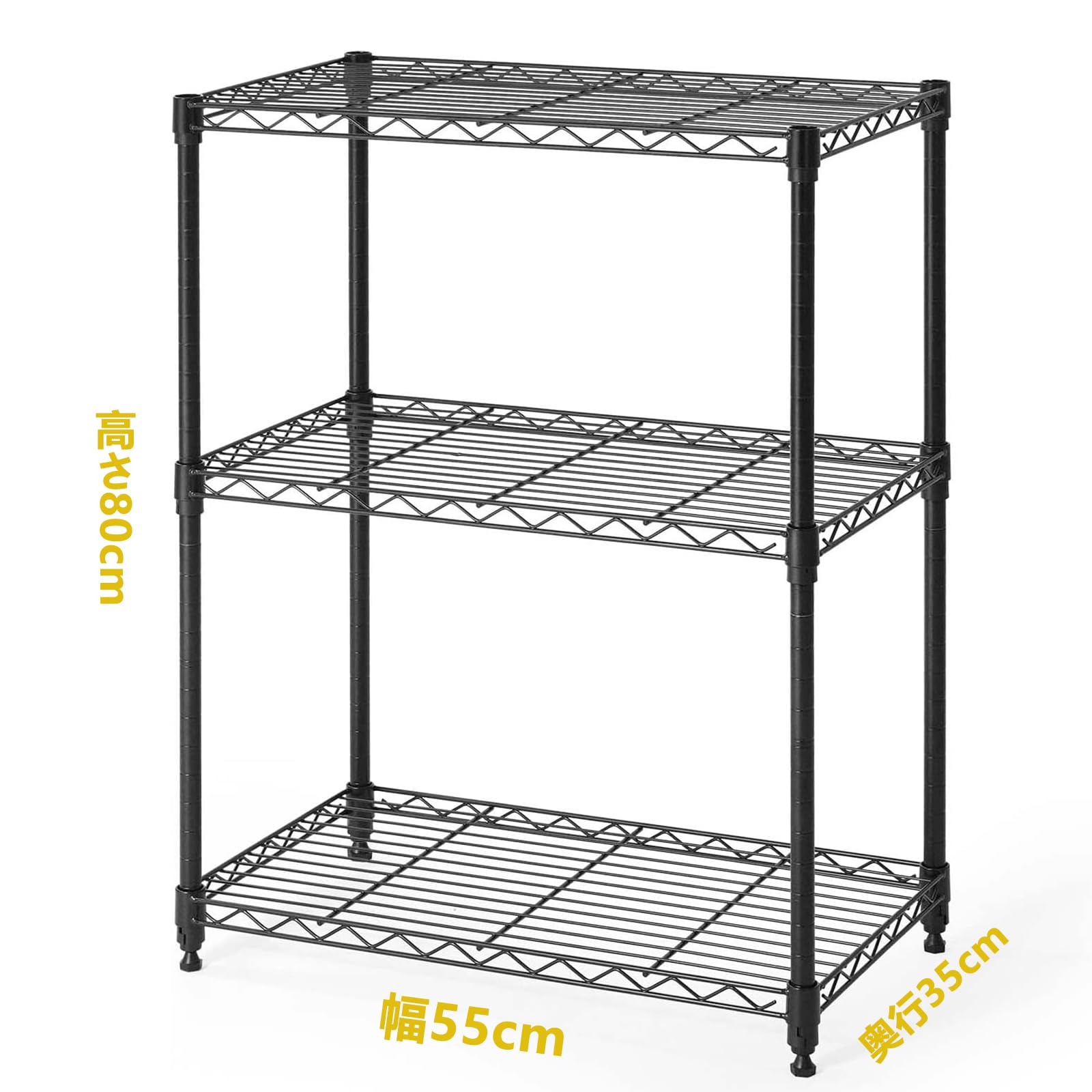 スチールラック　3点セット　幅90cm メタルラック　収納ラック　キャスター付き kt604532023.jpg