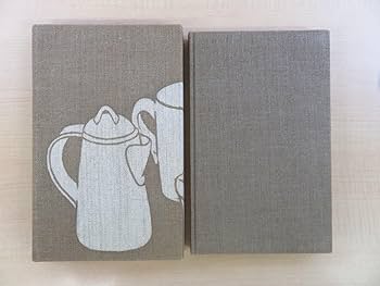 Amazon.co.jp: 完品 富士川英郎著 望月通陽型染布装『本とわたし