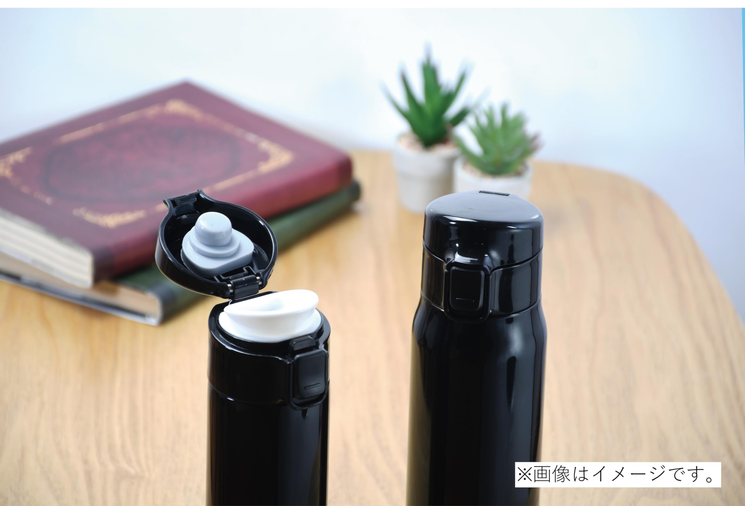 Amazon｜パール金属 水筒 ボトル マグボトル ワンタッチ 350ml 保冷