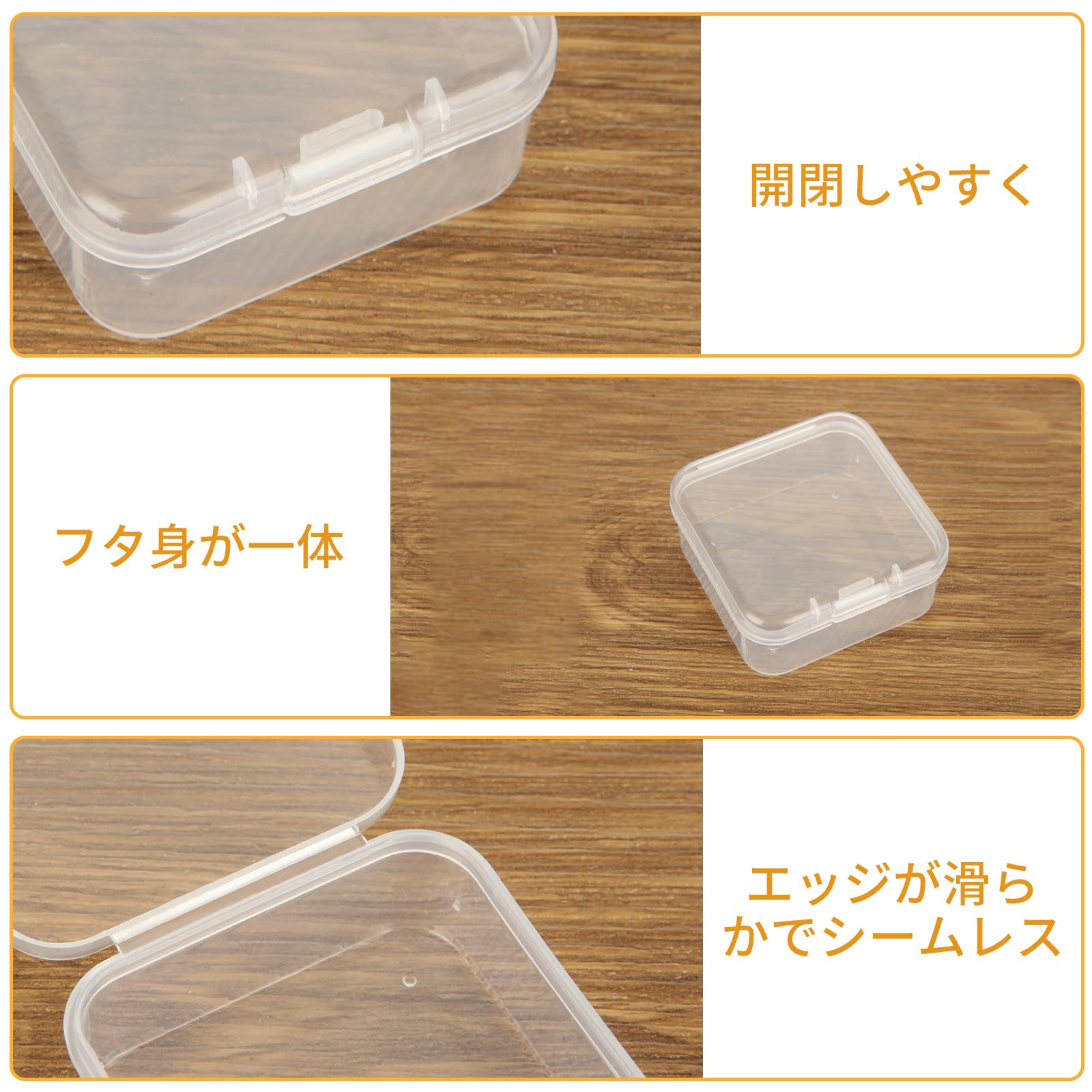 【あ。】小物入れ Amazon｜BENECREAT 21個 小物収納ケース プラスチックケース 六