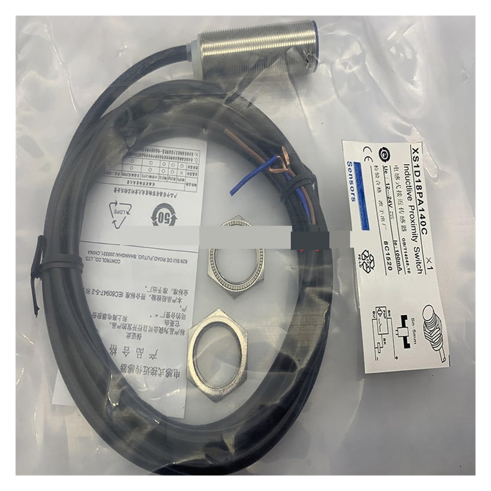 Capteur de proximité XS1D18PA140 inductif M18 pour automatisme