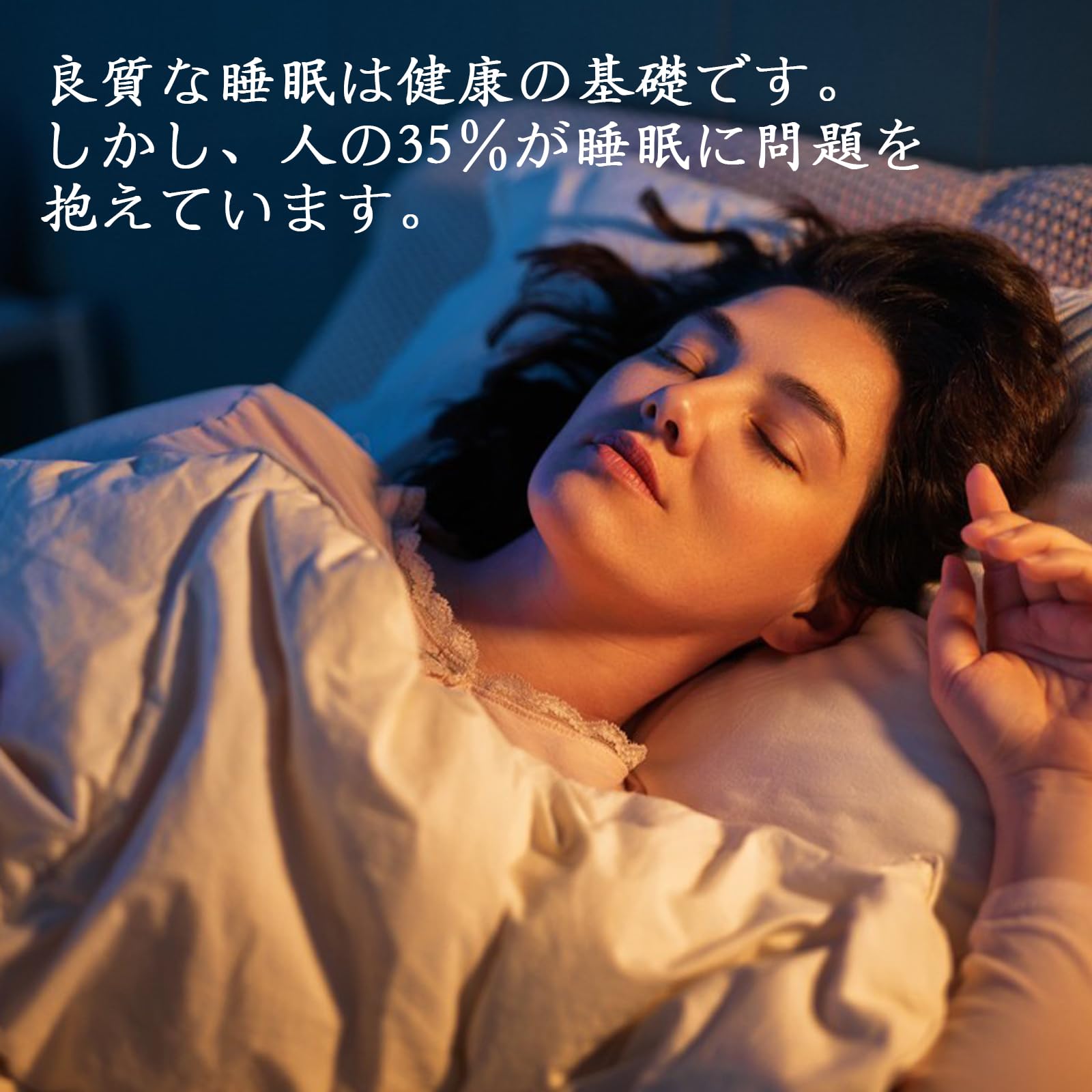 Amazon | 晟茗汐 酸棗仁 酸枣仁 酸枣仁百合茶 ハーブブレンドティー