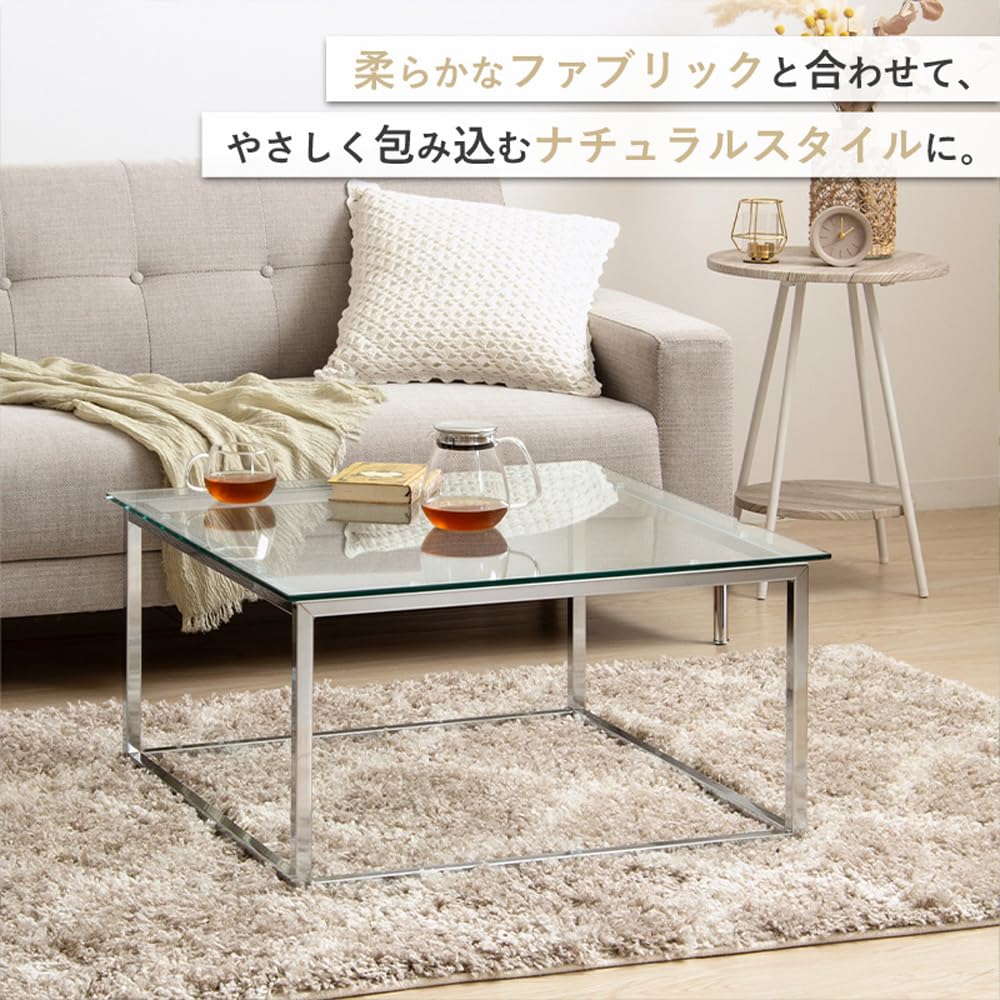 Amazon.co.jp: 岩附 リビングテーブル ガラス ローテーブル 正方形 幅