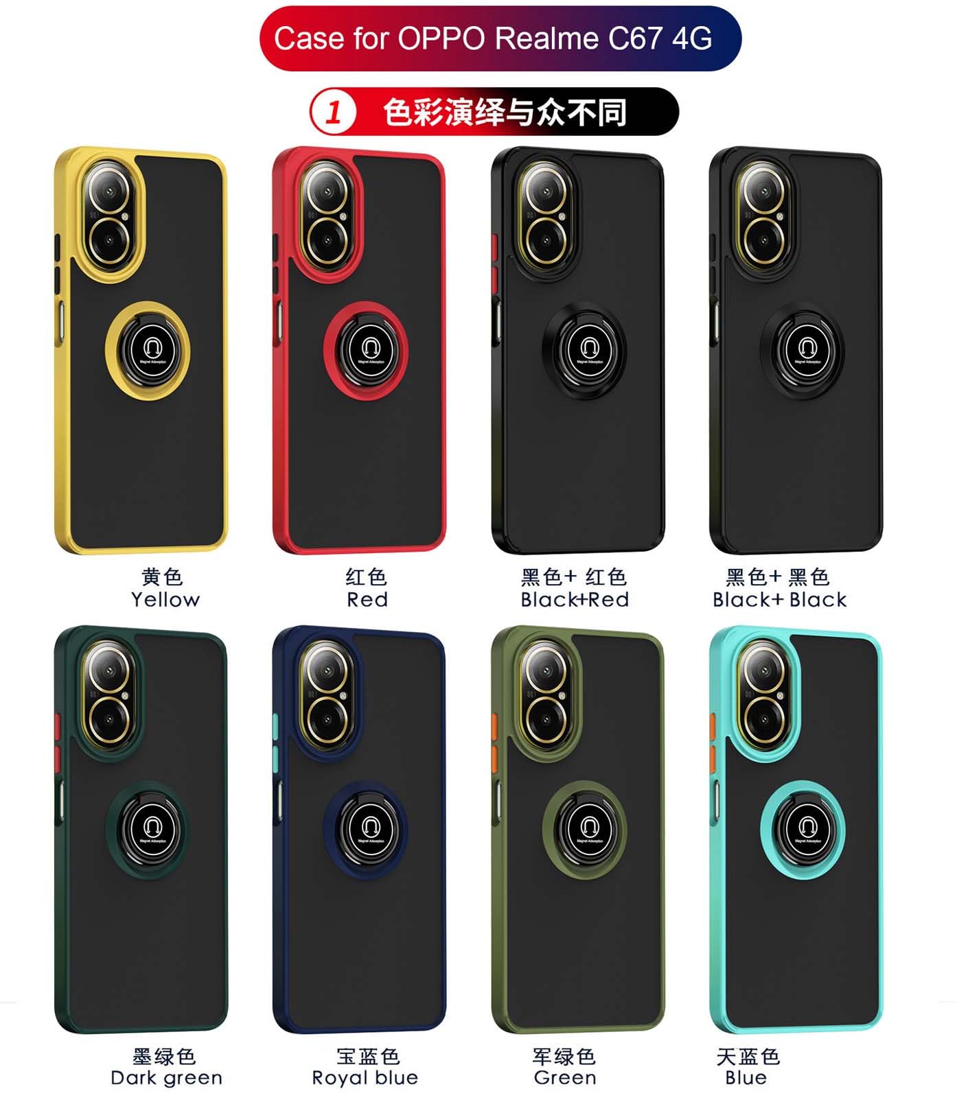 SEAHAI Cover per ZTE Blade A52, Glassato Traslucido Dura PC Protettiva Custodia Silicone TPU Bumper Antiurto AntiGraffio Case con 360° Anello Supporto, Cielo Blu