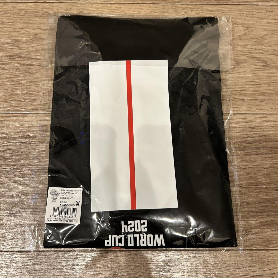 Amazon.co.jp: SASUKEワールドカップ2024 記念Tシャツ チーム