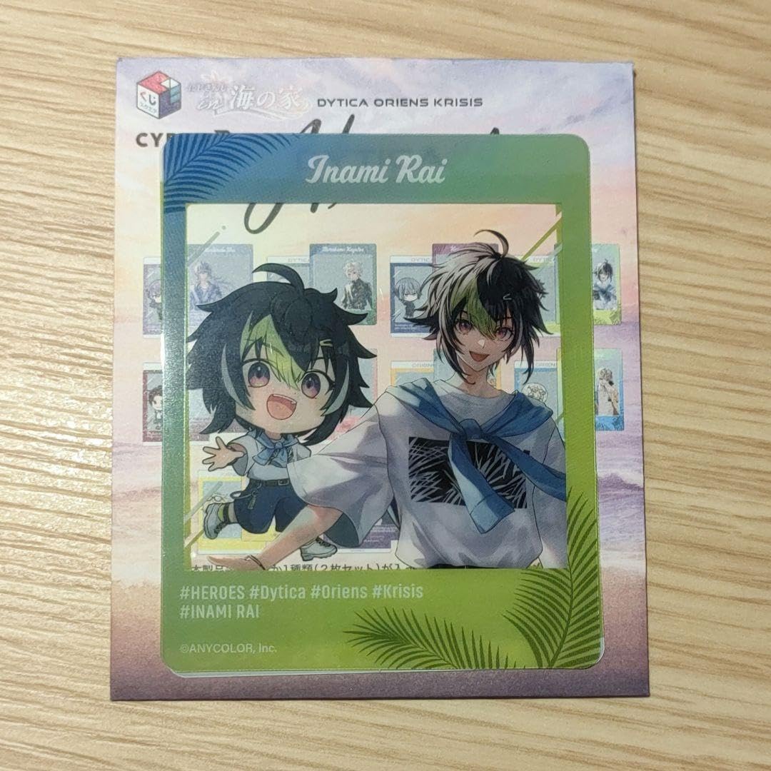 Amazon.co.jp: にじ さんじ HEROS 海の家 伊波ライ くじスクエア E賞 