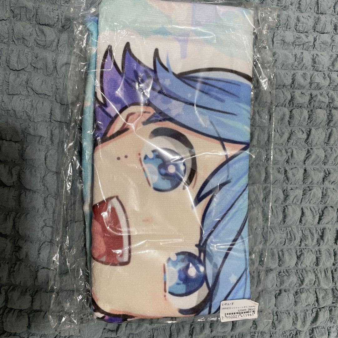 いれいす ソロワンマン 夏ツ タオル ぬいぐるみ いれいす ソロワンマン 夏ツ タオル ぬいぐるみ