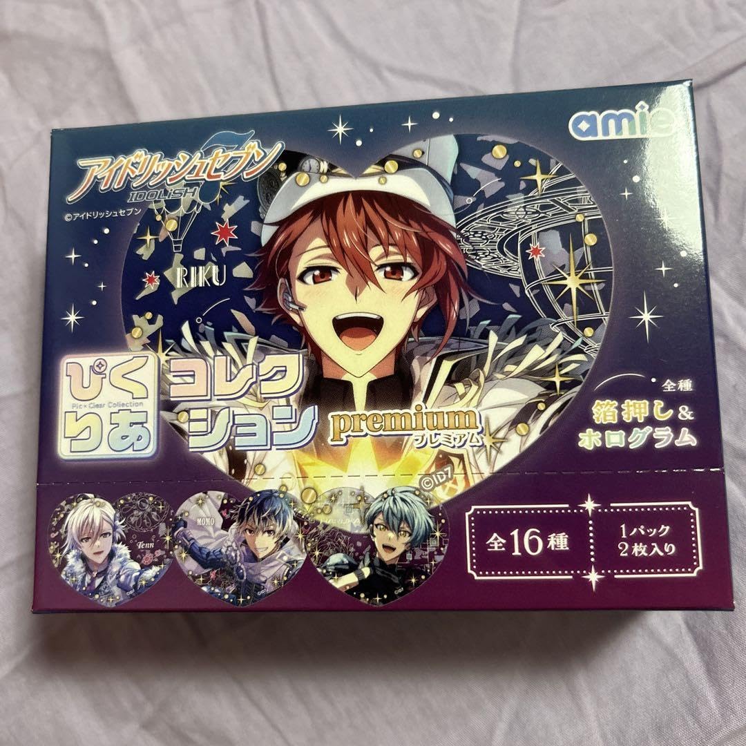 アイドリッシュセブン アイナナ ぴくりあ premium アイドリッシュセブン』より、「ぴくりあコレクション premium