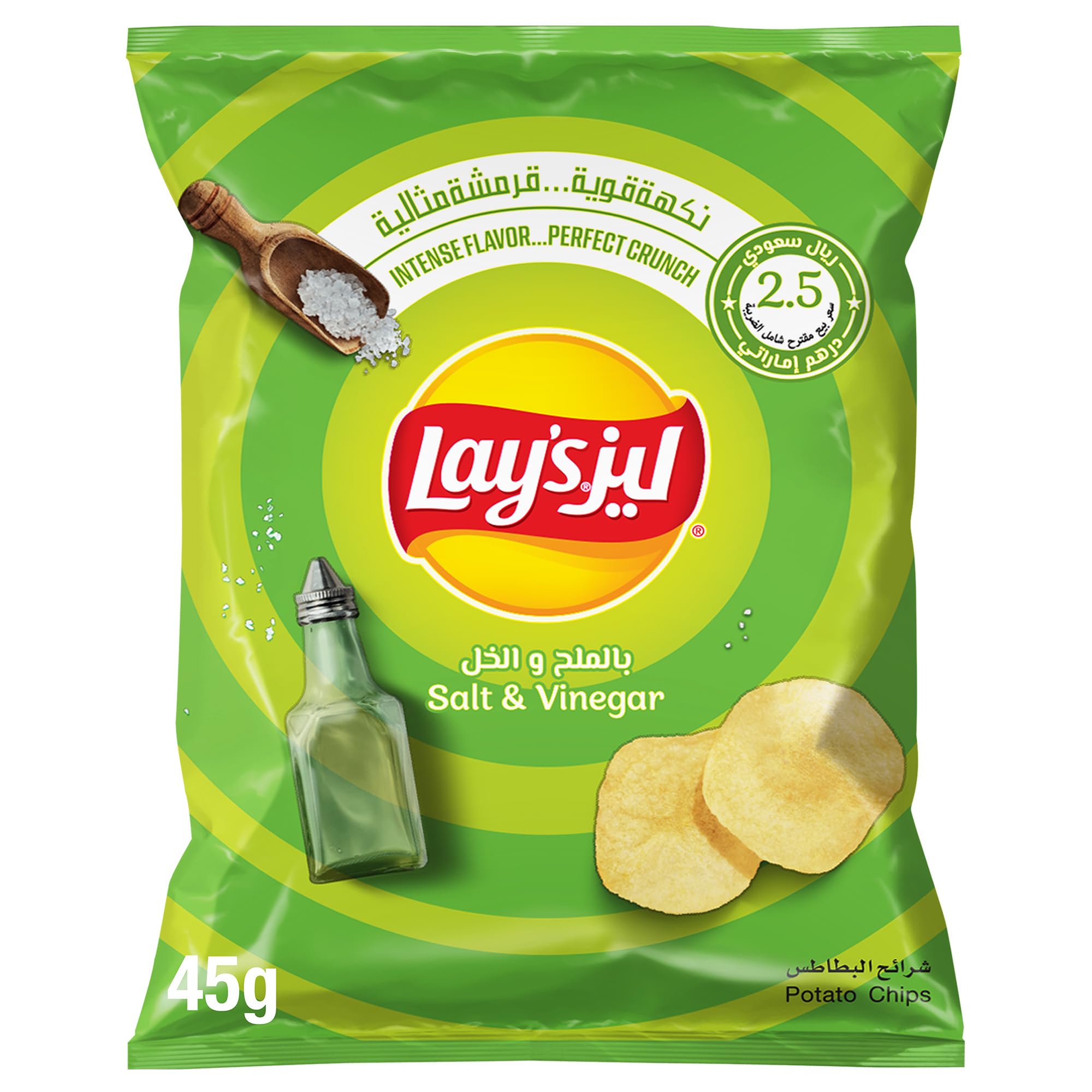 Lay's Salt & Vinegar Potato Chips, 45g