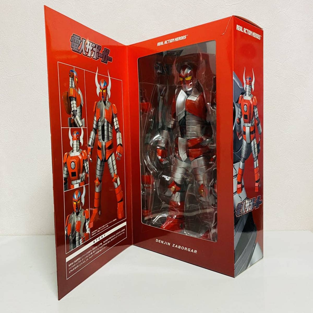 Amazon.co.jp: MEDICOM TOY メディコムトイ RAH リアルアクション 