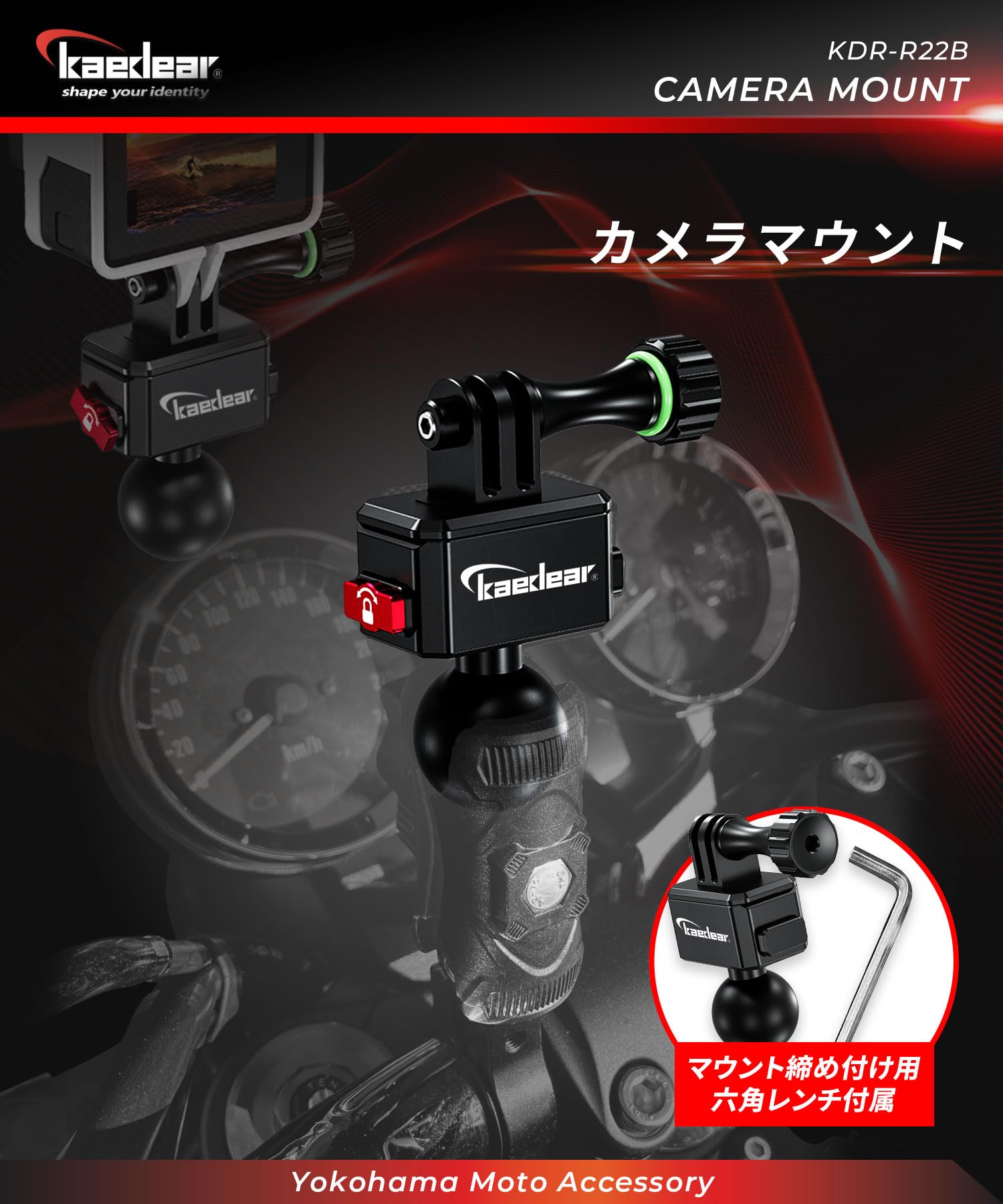 Amazon.co.jp: Kaedear(カエディア) バイク アクション カメラ