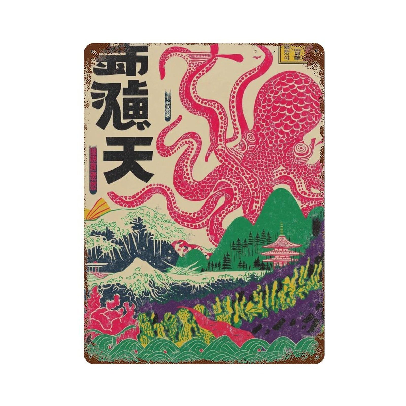 xiaoxiaoshen Japanese Octopus Ukiyo Wall Decor Art Metal Tin Poster Modern Home Decor Art Home Bar Shop Decorations Vintage Sign 40x30cm