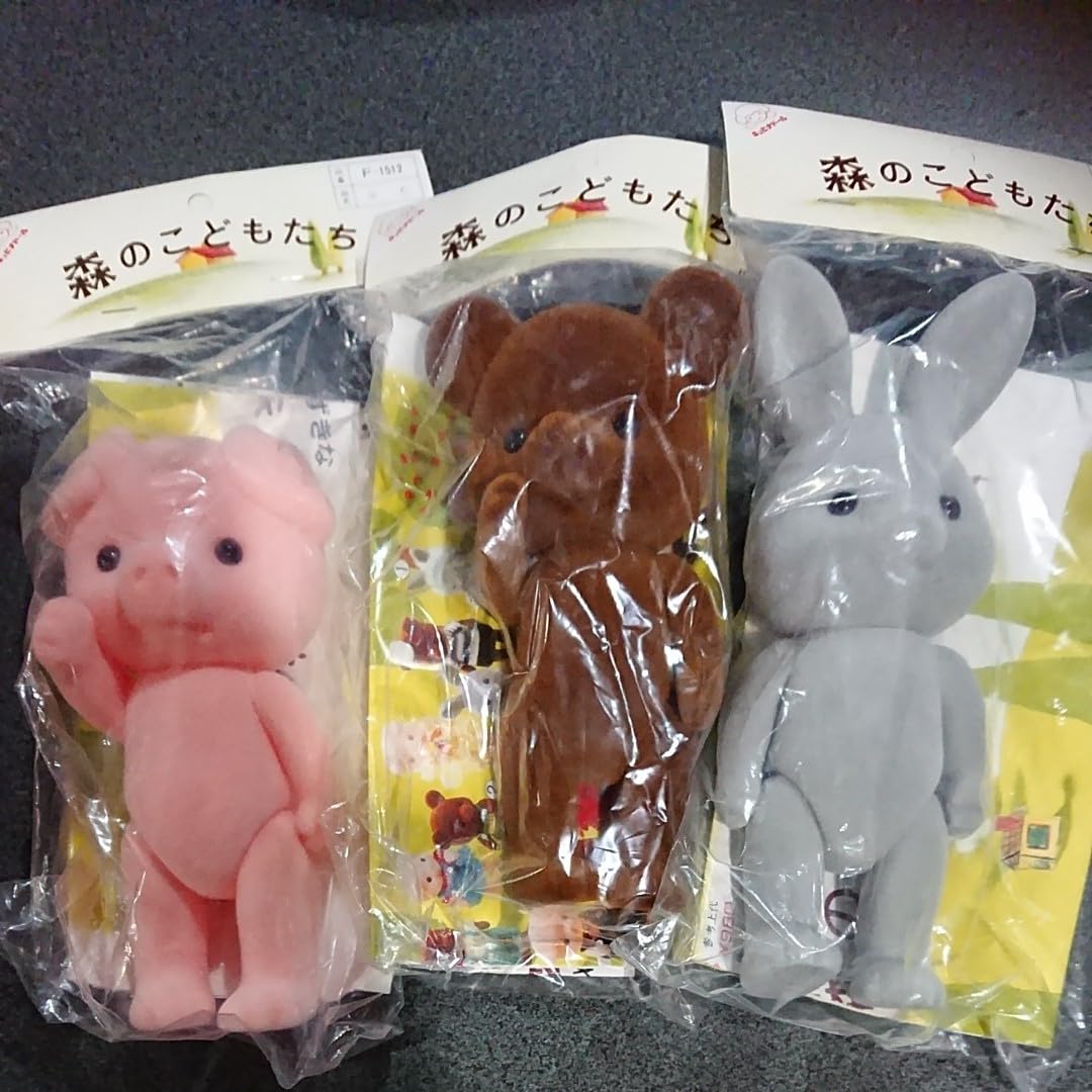 ハマナカ キュピナドール 森のこどもたち 全三種類 ぶた くま うさぎ レア ？ ハマナカ キュピナドール 森のこどもたち 全三種類 ぶた くま