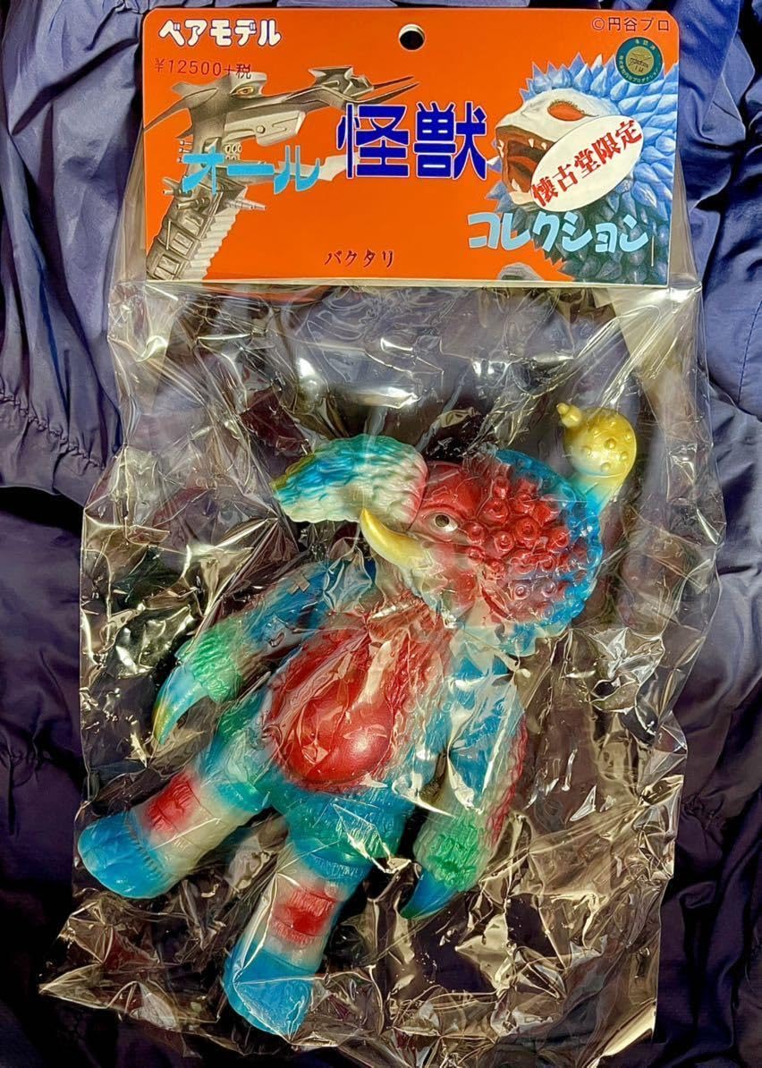 未開封チブル星人ベアモデル 【ジャイアント ザラブ星人】ベアモデル