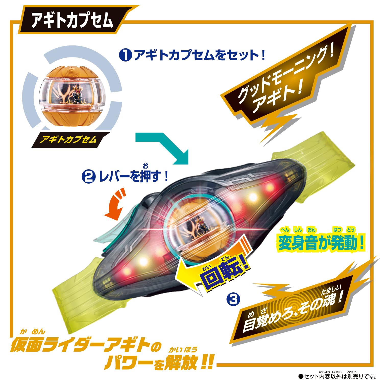 コレクション Real roulette set Amazon.com: Bandai Kamen Rider Zetz DX Legend Rider Capsule
